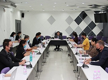 Meeting to clarify operational
guidelines Of the College of Service
Industry Management