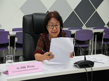 วิทยาลัยการจัดการอุตสหกรรมบริการ
จัดประชุมชี้แจง องค์ประกอบ ตัวบ่งชี้
และเกณฑ์การประกันคุณภาพ
การศึกษาภายในระดับหลักสูตร
ประจำปีการศึกษา 2563