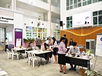 College of Hospitality Industry
Management Welcomed and facilitated the
new student ID 64 with the announcement
of TCAS New Student Registration Round 1
(Portfolio).
