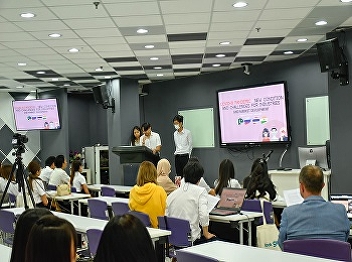 Organize an international seminar
(International Seminar) No. 2/2021 Via
the online system Google Meet on the
topic of the impact of the situation
Co-Vid 19 ready to brainstorm. To find
solutions, find solutions