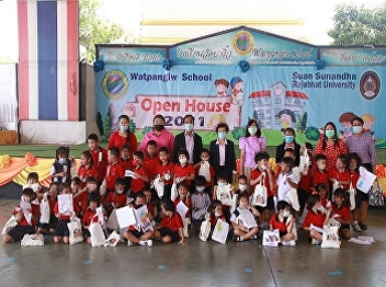 College of Hospitality Industry
Management Suan Sunandha Rajabhat
University Participated in the annual
Open House activity 2021 at Wat Pa Ngio
School Pathumthani Provincial
Administrative Organization