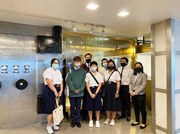 College of Hospitality Industry
Management Organized a project to
enhance financial knowledge outside the
classroom at the Bank of Thailand (Bank
of Thailand).