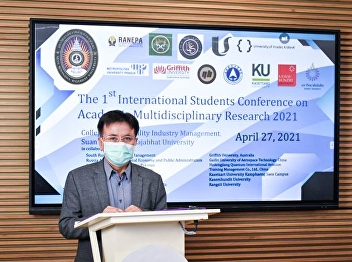 ISCAME 2021 Online Conference ′ ′ 1st
International Student Conference on
Multidisciplinary Research 2021 ′ ′