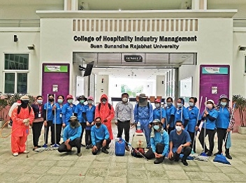 Suan Sunandha Rajabhat University Nakhon
Pathom Campus in collaboration with the
College of Service Industry Management
Perform antiseptic spraying. Protection
against coronavirus (COVID-19)