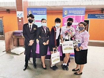College of Industrial Management offers
open house activities at Samkhok School
Pathumthani Province