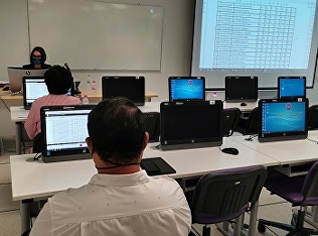 College of Hospitality Industry
Management, Student Achievement
Verification Semester 2/2020