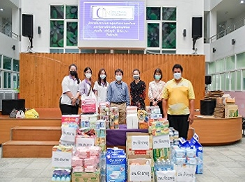 College of Service Industry Management
Bring items to hospitals in Nakhon
Pathom province.