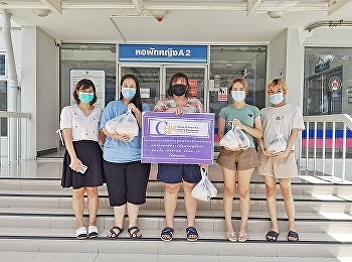 Volunteer Project of the College of
Hospitalty Industry Management joins the
fight against COVID-19 by producing
Kachai Khao herbal juice against
COVID-19 Helping communities in nearby
areas and bring consumer goods to help
students affected by COVID-19