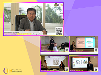 Open House 2021 : Virtual Journey to
CHM, House of HOSPITALITY