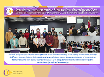 Workshop on “Publishing in International
Journals” by Associate Professor
Dr.Blanka Klímová Faculty of informatics
and Management University of Hradec
Králové