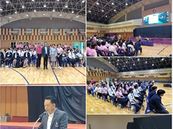 Student representative of the College of
Service Industry Management Participated
in training activities for happiness
creators at Suan Sunandha Rajabhat
University.