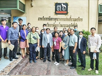 College of Service Industry Management
The project was inspected for a
beautiful building with no waste sent.
Fiscal year 2024