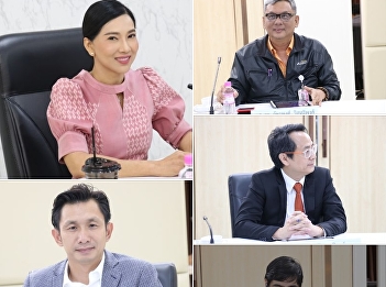 College of Service Industry Management
Committee Meeting No. 2/2022 at the
meeting room of the President's Office,
5th floor, Building 32.