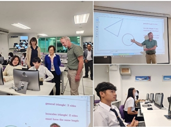 Special lecture on the GSP program by
Mr. Nick Jackiw, the program's creator.