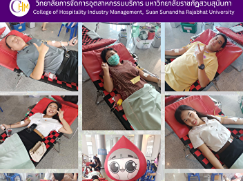 CHM Join in donating blood