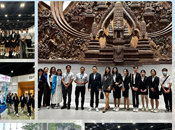 Study tour at Queen Sirikit National
Convention Center
