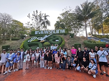 TIHM SSRU Practice organizing trips to
Krabi & Phuket