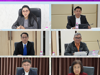 College Committee Meeting No. 2/2024