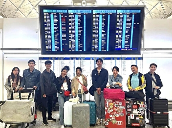 นศ.สาขาท่องเที่ยว จัดทัวร์ ฮ่องกง