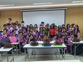 The activity involves arranging flowers
in bouquet and distributing fresh
flowers.