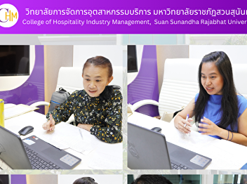 Interview for new students, quota round
(round 2)