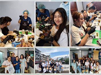 บางลำภูทริป