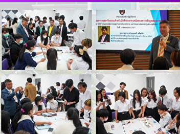 Morality training in the field of
mathematics