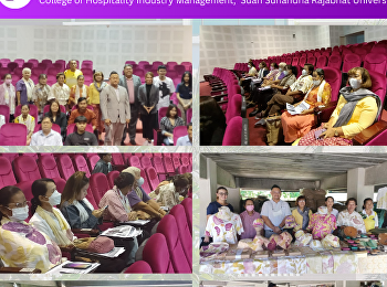 นำเครือข่ายชุมชน
อบรมการพัฒนาผลิตภัณฑ์สู่การรับรองมาตรฐาน