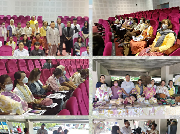 Lead community network Training on
product development towards standard
certification
