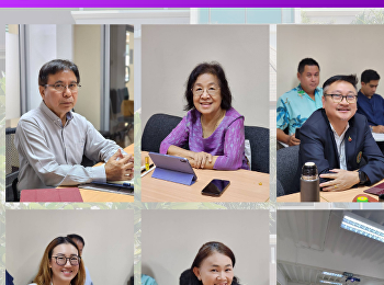 ประชุมคณะกรรมการ EdPEx ระดับหน่วยงาน