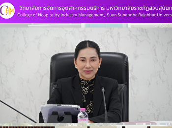 ประชุมคณะกรรมการประจำวิทยาลัย ครั้งที่
3/2567