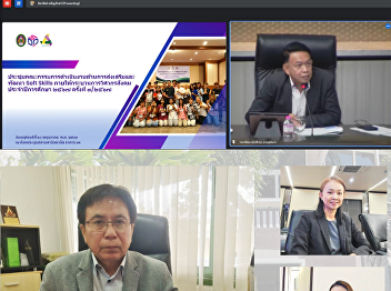 The Dean attended the meeting of the
Social Engineers Operations Committee
No. 1/2024.
