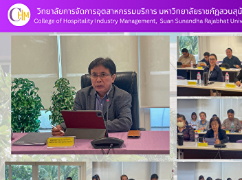 College Executive Committee Meeting No.
5/2024