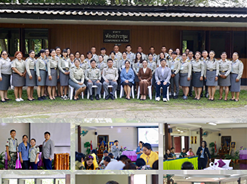 อาจารย์ประจำวิทยาลัยฯ
ได้รับเชิญเป็นวิทยากรบรรยายให้เจ้าหน้าที่กรมอุทยานแห่งชาติฯ