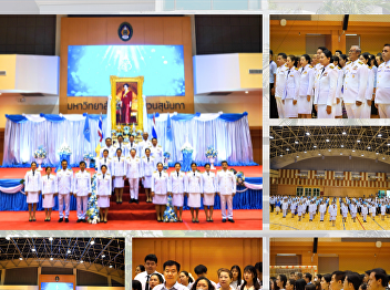 Executives, faculty, and staff join the
ceremony to offer blessings on the
occasion of Her Majesty Queen Sirikit's
birthday.