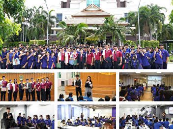 Chanprathittharam School Study Tour