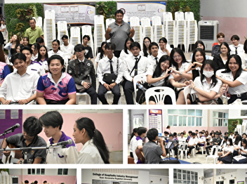 CHM Music Party 1st time