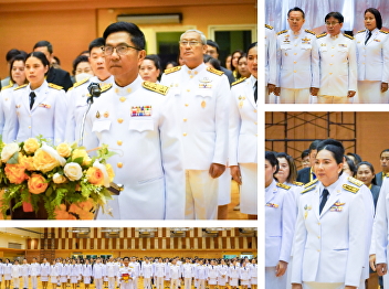 The College participated in the ceremony
to receive the royal command to appoint
the University Council President.