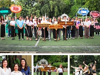 Sports tourism for siblings and elders
2024