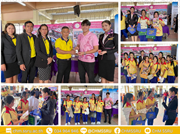 Join the activity at Wat Sothornwararam
Worawihan School, Chachoengsao Province.