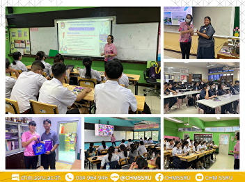 Providing educational guidance to
students.