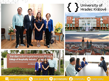 Erasmus+ exchange scholarship students
at the University of Hradec Kralove,
Czech Republic.