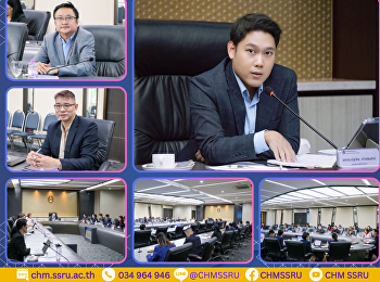 เข้าร่วมประชุมคณะกรรมการบริหารวิชาการ
ครั้งที่ 3/2558