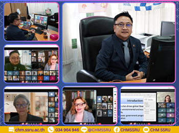 โครงการประชุมวิชาการระดับนานาชาติสําหรับนักศึกษา
The 5th International Students
Conference on Academic Multidisciplinary
Research 2025