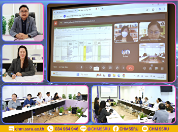 ประชุมทํารายงานการประเมินผลการควบคุมภายใน
รอบ 6 เดือน จากหน่วยตรวจสอบภายใน