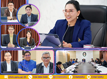 ประชุมคณะกรรมการประจําวิทยาลัยการจัดการอุตสาหกรรมบริการ
ครั้งที่ 3/2568