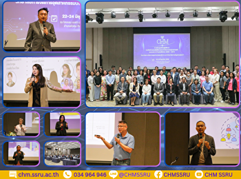 Strategic Planning Workshop for the
Annual Action Plan and the 5-Year
Strategic Development Framework.