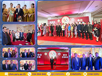 ผู้ช่วยศาสตราจารย์ ดร.วีระ วีระโสภณ
เข้าร่วมงาน “กาลาดินเนอร์ ฉลอง 50 ปี
ความสัมพันธ์ทางการทูตไทย-จีน