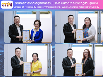 Certificates of recognition were
presented as a token of encouragement
and morale to academic programs that
underwent the curriculum quality
assurance evaluation for the academic
year 2024.