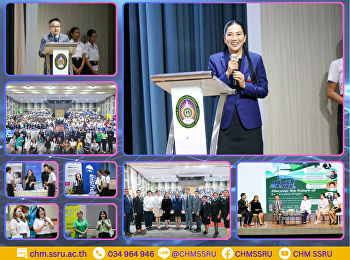 จัดกิจกรรมเสวนาการบิน (Seminar in
Airline Business) ภายใต้หัวข้อ “Green
Aviation” หรือ “การบินสีเขียว”